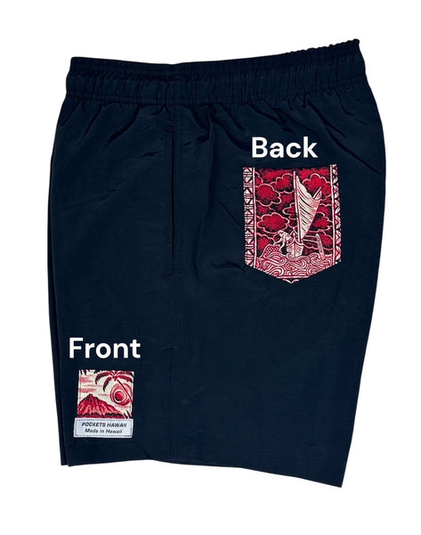 Diamond Head Swim Trunk w/Matching Back Pocket
