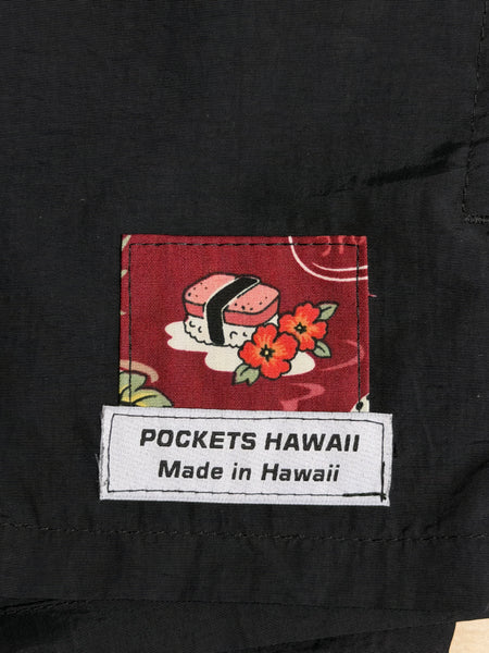 Kids Matching Musubi Set