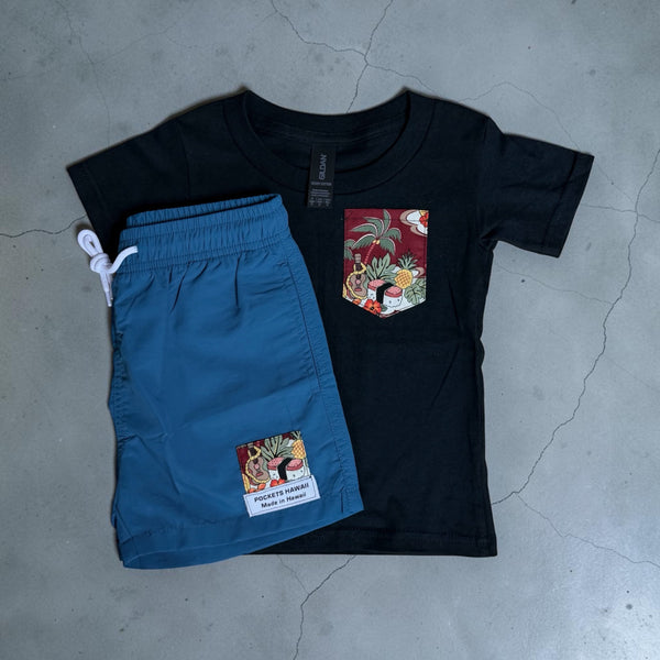 Kids Matching Musubi Set