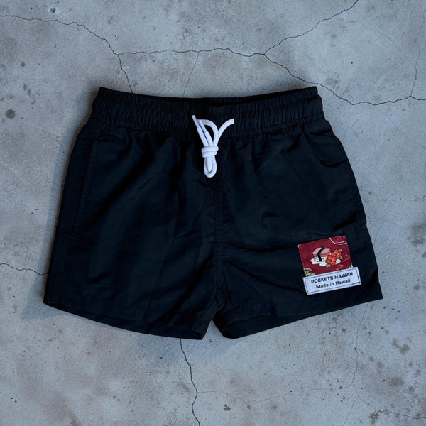 Kids Matching Musubi Set
